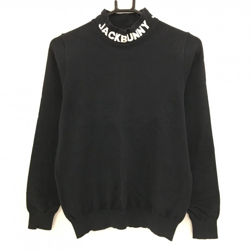 ジャックバニー ハイネックセーター 黒×白 ネックロゴ ニット  レディース 1(M) ゴルフウェア Jack Bunny