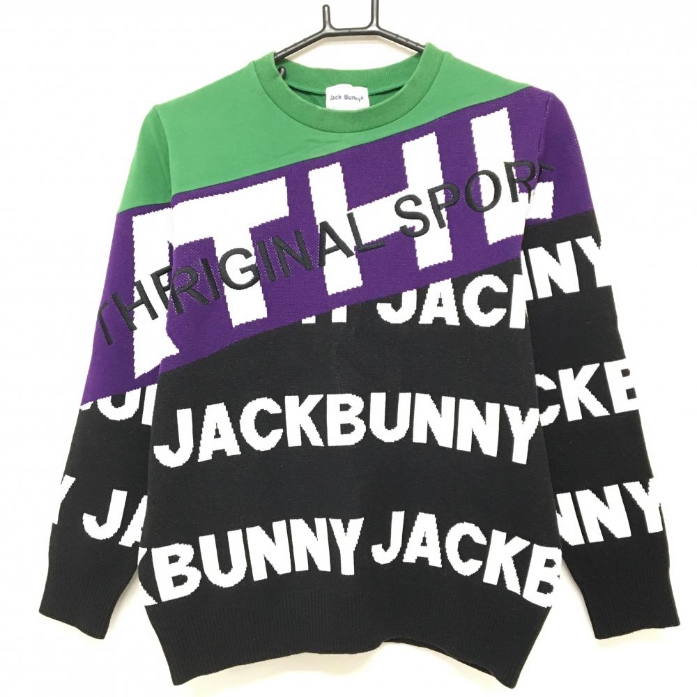 ジャックバニー 切替セーター 黒×パープル 英字総柄 胸元刺しゅう ニット レディース 1(M) ゴルフウェア Jack Bunny