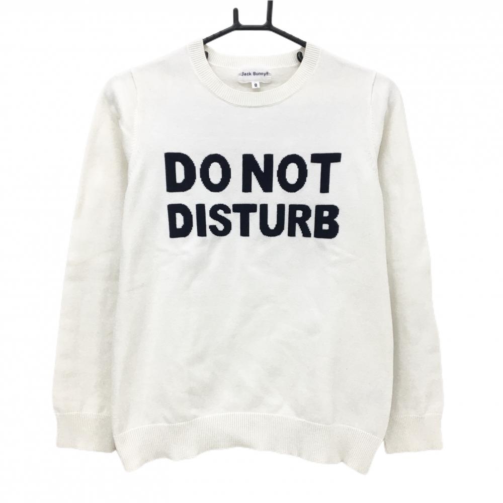 ジャックバニー セーター 白×ネイビー フロント英字 コットン混 ニット レディース 0(S) ゴルフウェア Jack Bunny