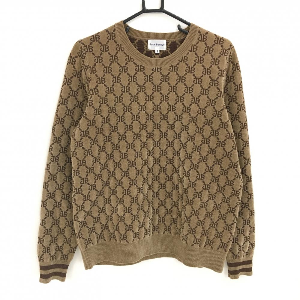 【美品】ジャックバニー セーター ライトブラウン×ブラウン ロゴ総柄 起毛素材 ニット  レディース 2(L) ゴルフウェア Jack Bunny