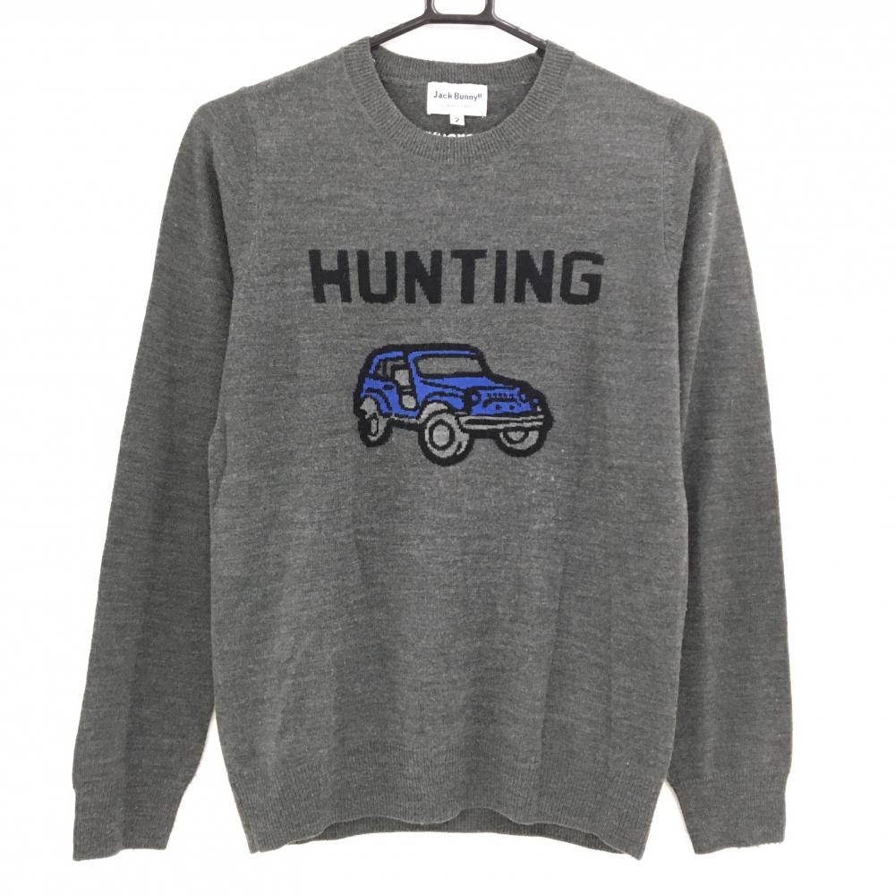 【美品】ジャックバニー セーター ダークグレー×ブルー ウール混 ニット 車 レディース 2(L) ゴルフウェア Jack Bunny
