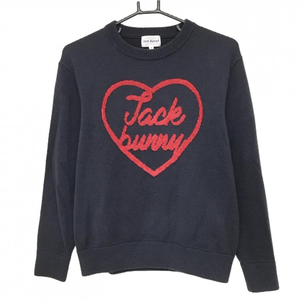 ジャックバニー セーター ネイビー×レッド ハートロゴ ニット レディース 1(M) ゴルフウェア 2024年モデル Jack Bunny