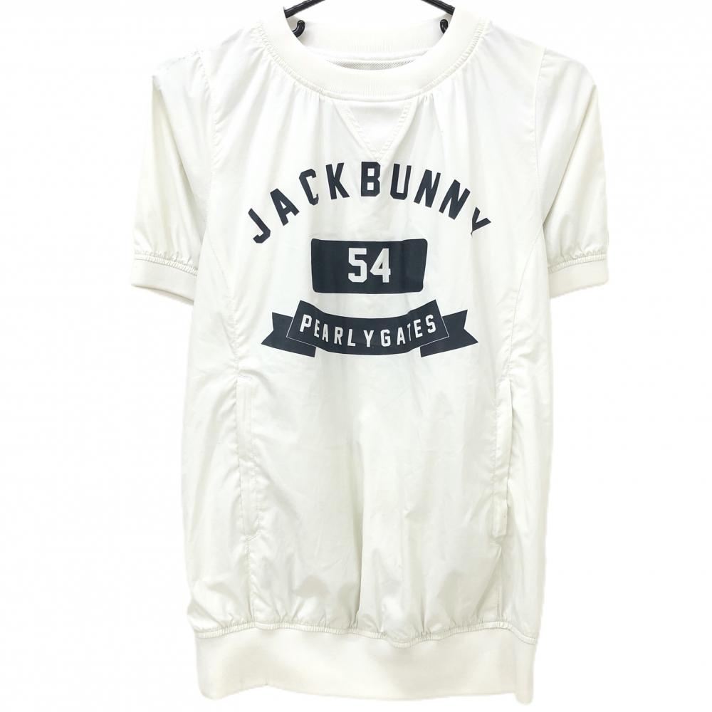 【美品】ジャックバニー 半袖スニード 白×ネイビー フロントロゴ メッシュ裏地 ブルゾン  レディース 1(M) ゴルフウェア Jack Bunny