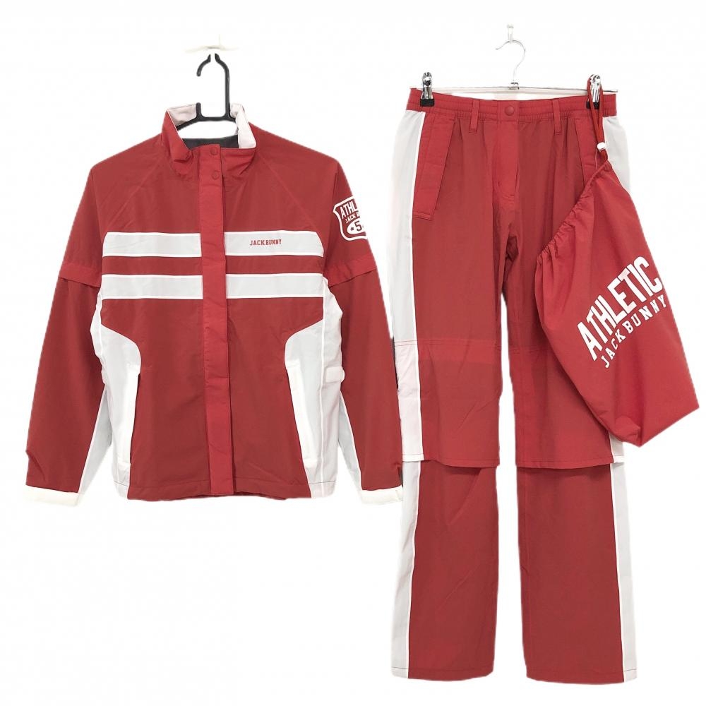 【美品】ジャックバニー レインウェア(2WAYジャケット×パンツ) レッド×白 袖着脱可  レディース 0(S) ゴルフウェア Jack Bunny