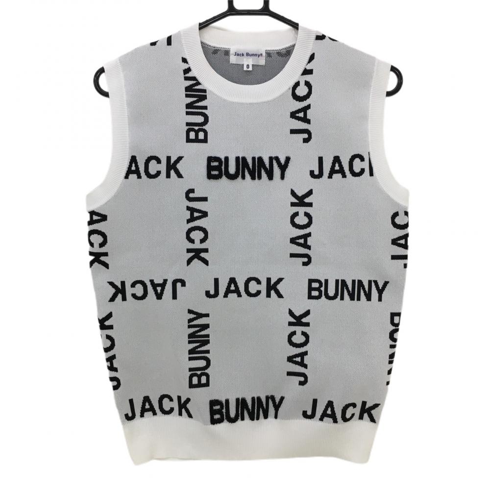 【超美品】ジャックバニー ニットベスト 白×黒 ロゴ総柄 レディース 0(S) ゴルフウェア 2023年モデル Jack Bunny