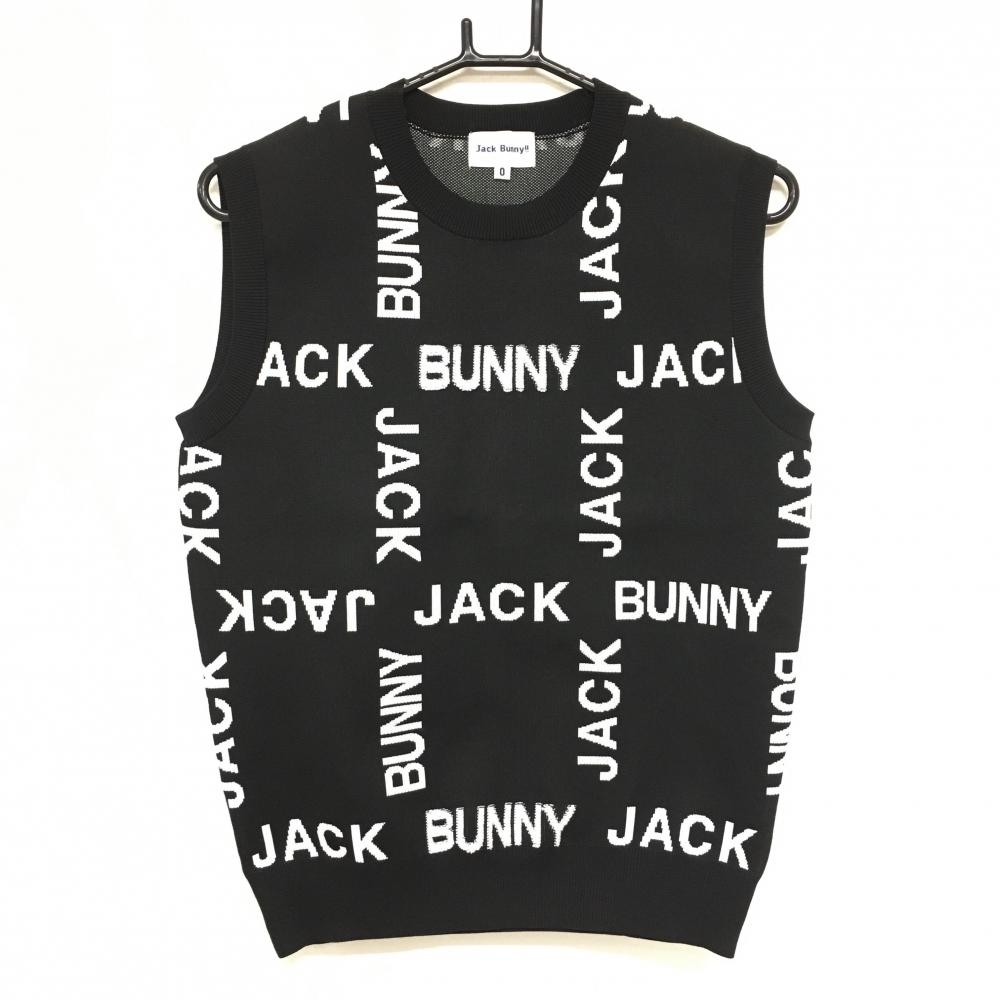 【超美品】ジャックバニー ニットベスト 黒×白 ロゴ総柄 レディース 0(S) ゴルフウェア 2024年モデル Jack Bunny