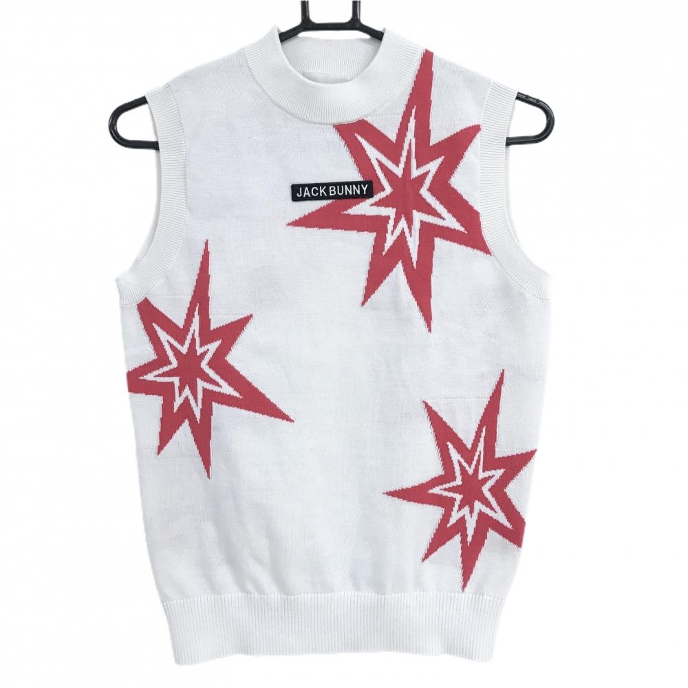 【超美品】ジャックバニー ハイネックベスト 白×レッド 星柄  レディース 1(M) ゴルフウェア Jack Bunny