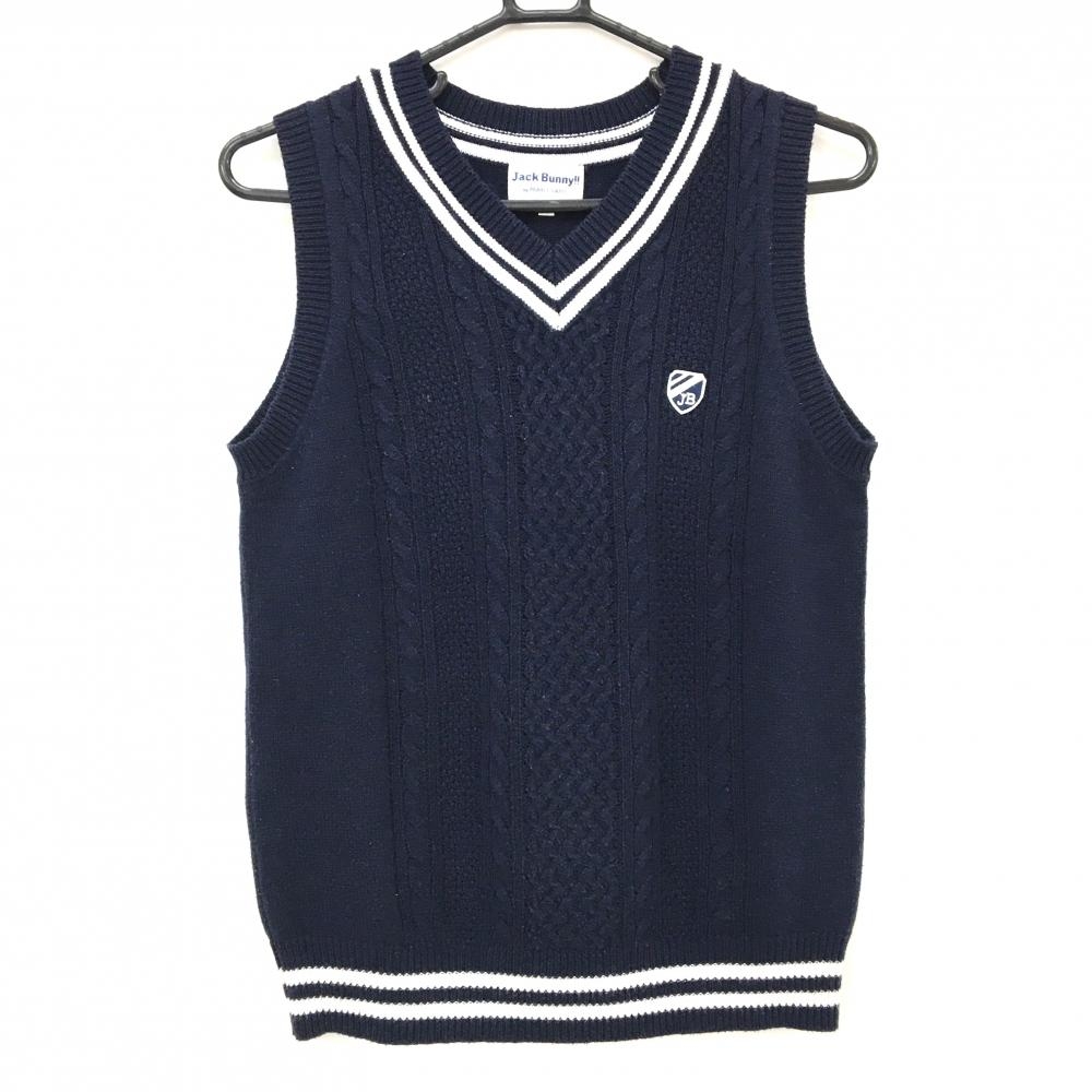 ジャックバニー ニットベスト ネイビー×白 ケーブル編み Vネック ロゴ刺しゅう レディース 1(M) ゴルフウェア Jack Bunny