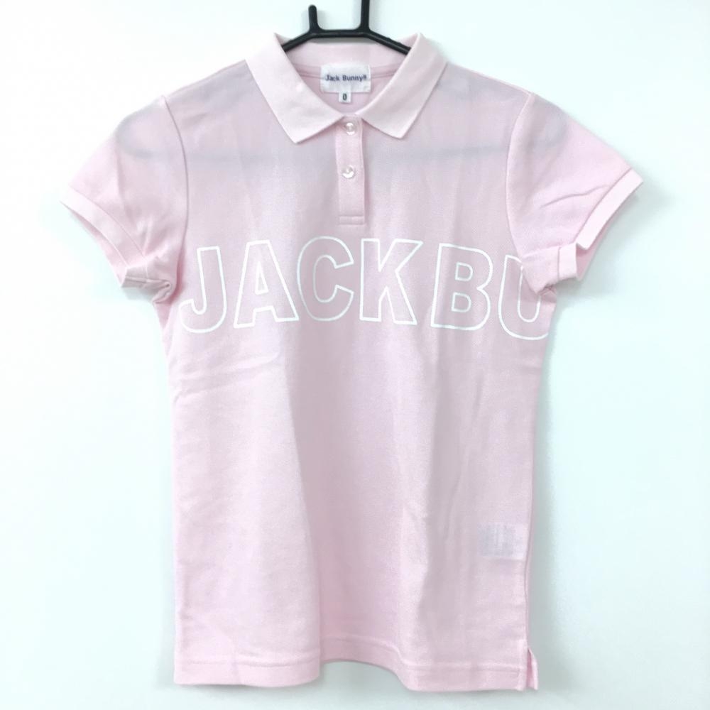 2021年＊Jack Bunny ジャックバニー 半袖ポロシャツ ピンク×白 ビッグロゴ レディース 0(S) ゴルフウェア