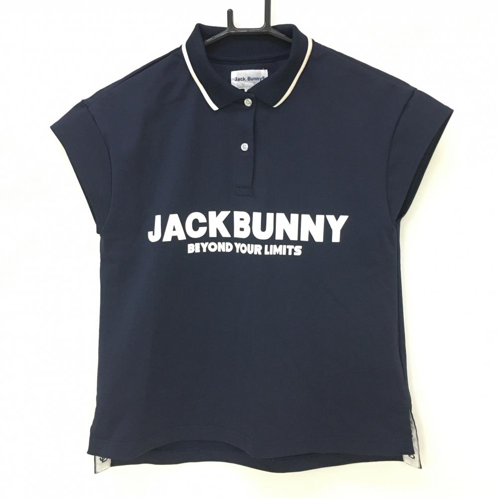 ジャックバニー 半袖ポロシャツ フロントロゴ ストレッチ ネイビー×白  レディース 0(S) ゴルフウェア Jack Bunny