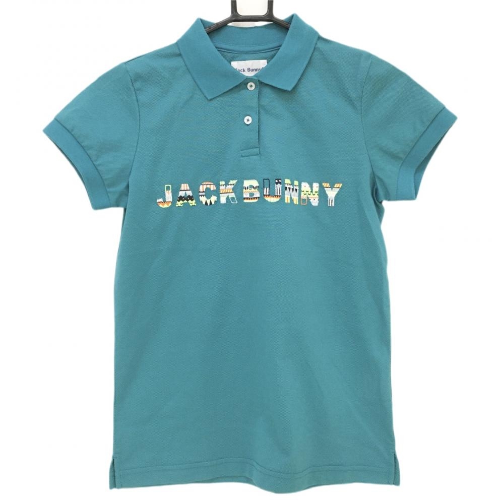 【新品】ジャックバニー 半袖ポロシャツ ブルーグリーン ロゴ刺しゅう 吸汗速乾 UVカット  レディース 0(S) ゴルフウェア Jack Bunny