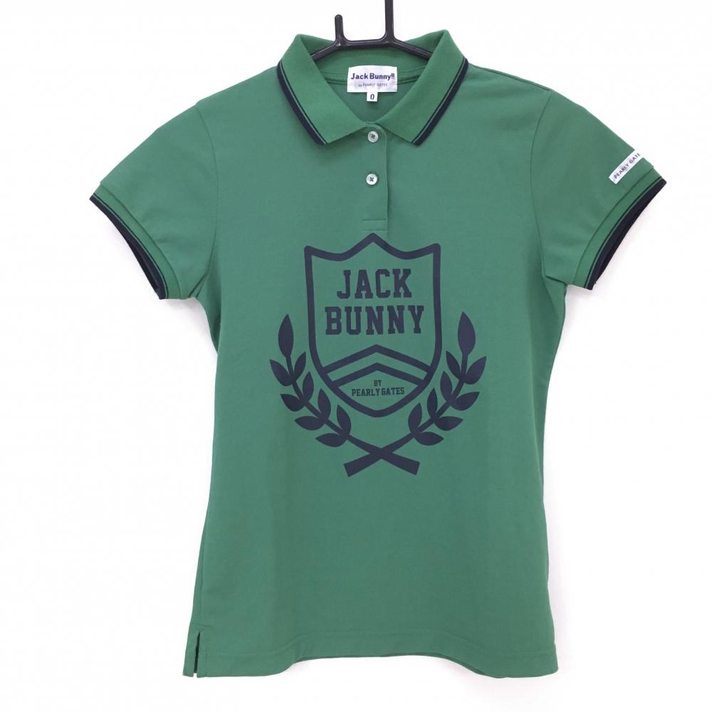 【超美品】ジャックバニー 半袖ポロシャツ グリーン×ネイビー 前面プリント レディース 0(S) ゴルフウェア Jack Bunny