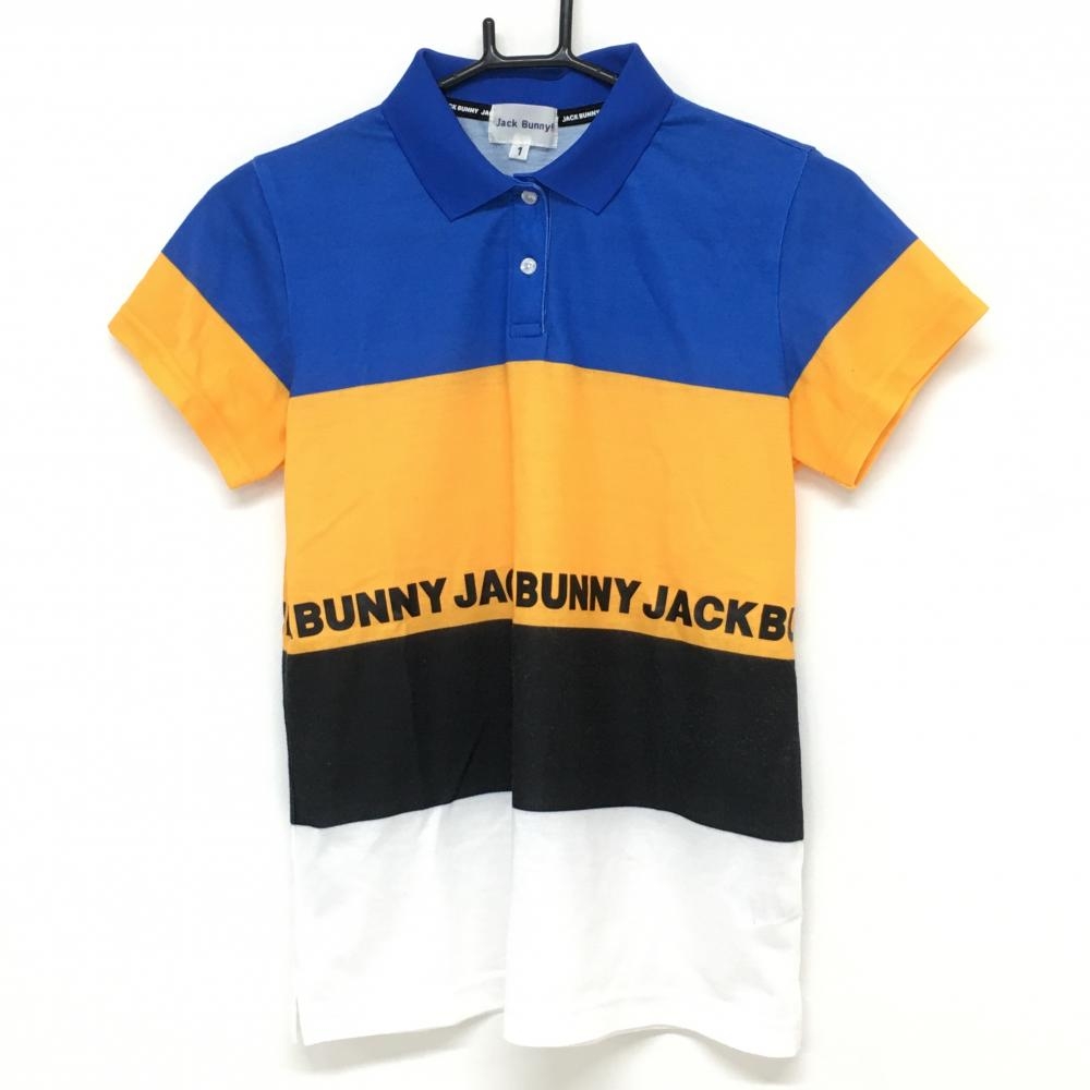 ジャックバニー 半袖ポロシャツ ブルー×オレンジ 腹部ロゴ  レディース 1(M) ゴルフウェア 2022年モデル Jack Bunny