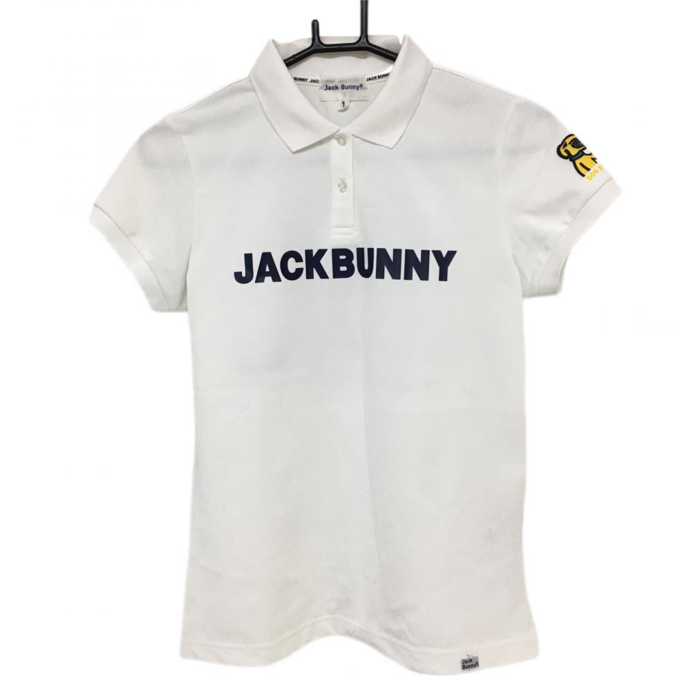 【超美品】ジャックバニー 半袖ポロシャツ 白 バックプリント レディース 1(M) ゴルフウェア 2022年モデル Jack Bunny