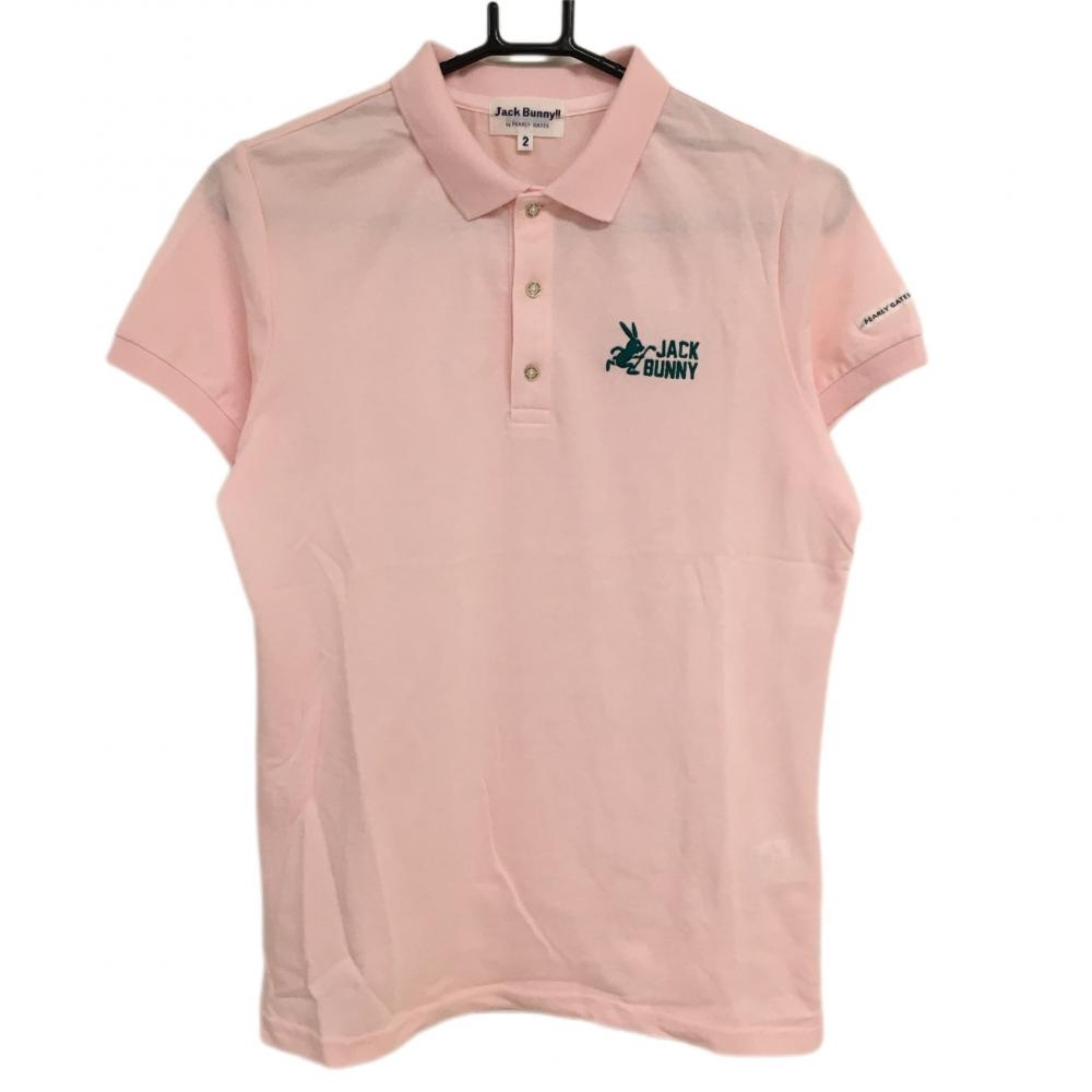 【美品】ジャックバニー 半袖ポロシャツ ピンク 胸元ロゴグリーン  レディース 2(L) ゴルフウェア Jack Bunny