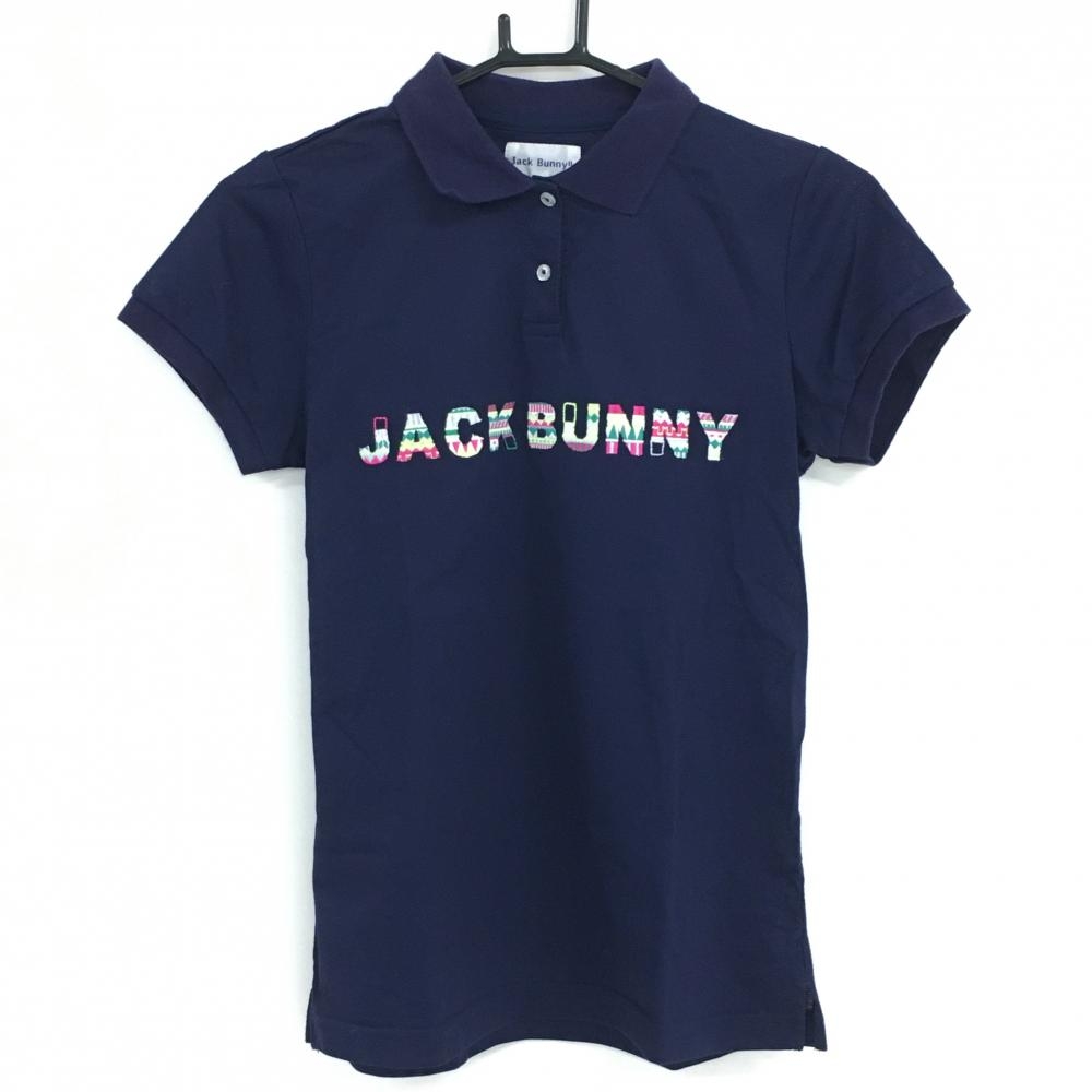 ジャックバニー 半袖ポロシャツ ネイビー×マルチカラー ロゴ刺しゅう レディース 1(M) ゴルフウェア Jack Bunny