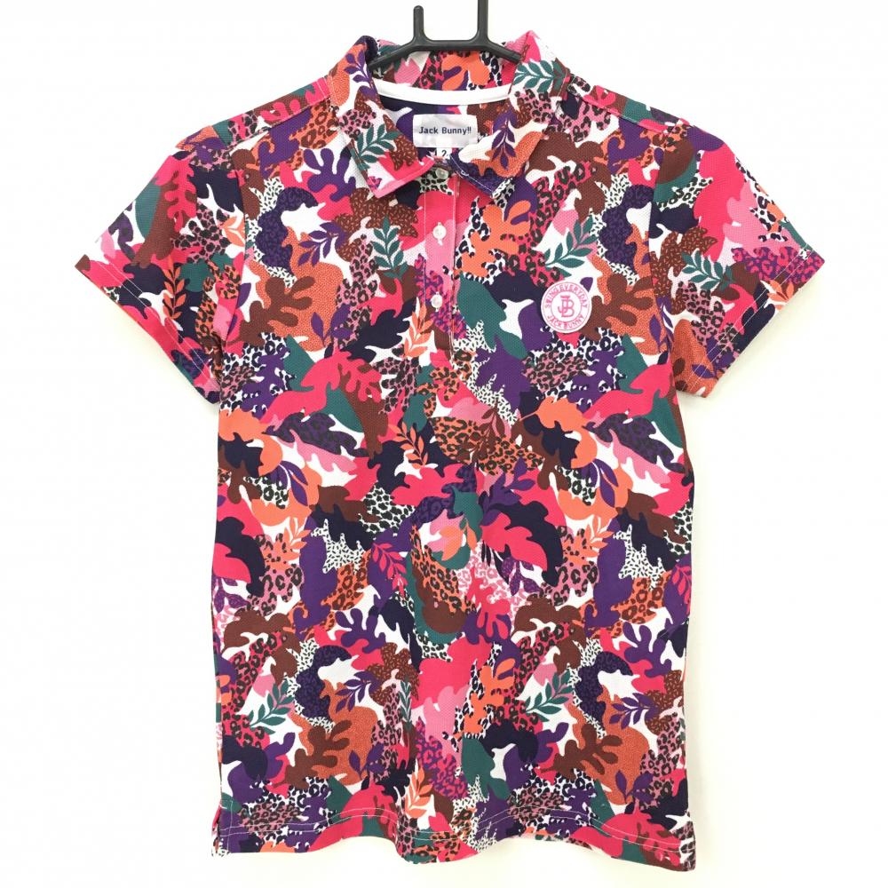 【超美品】ジャックバニー 半袖ポロシャツ マルチ 一部レオパード リーフ柄 カラフル レディース 2(L) ゴルフウェア Jack Bunny