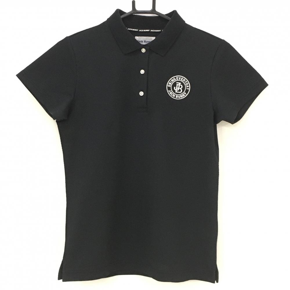 ジャックバニー 半袖ポロシャツ 黒×白 織生地 ロゴ刺しゅう  レディース 1(M) ゴルフウェア 2022年モデル Jack Bunny
