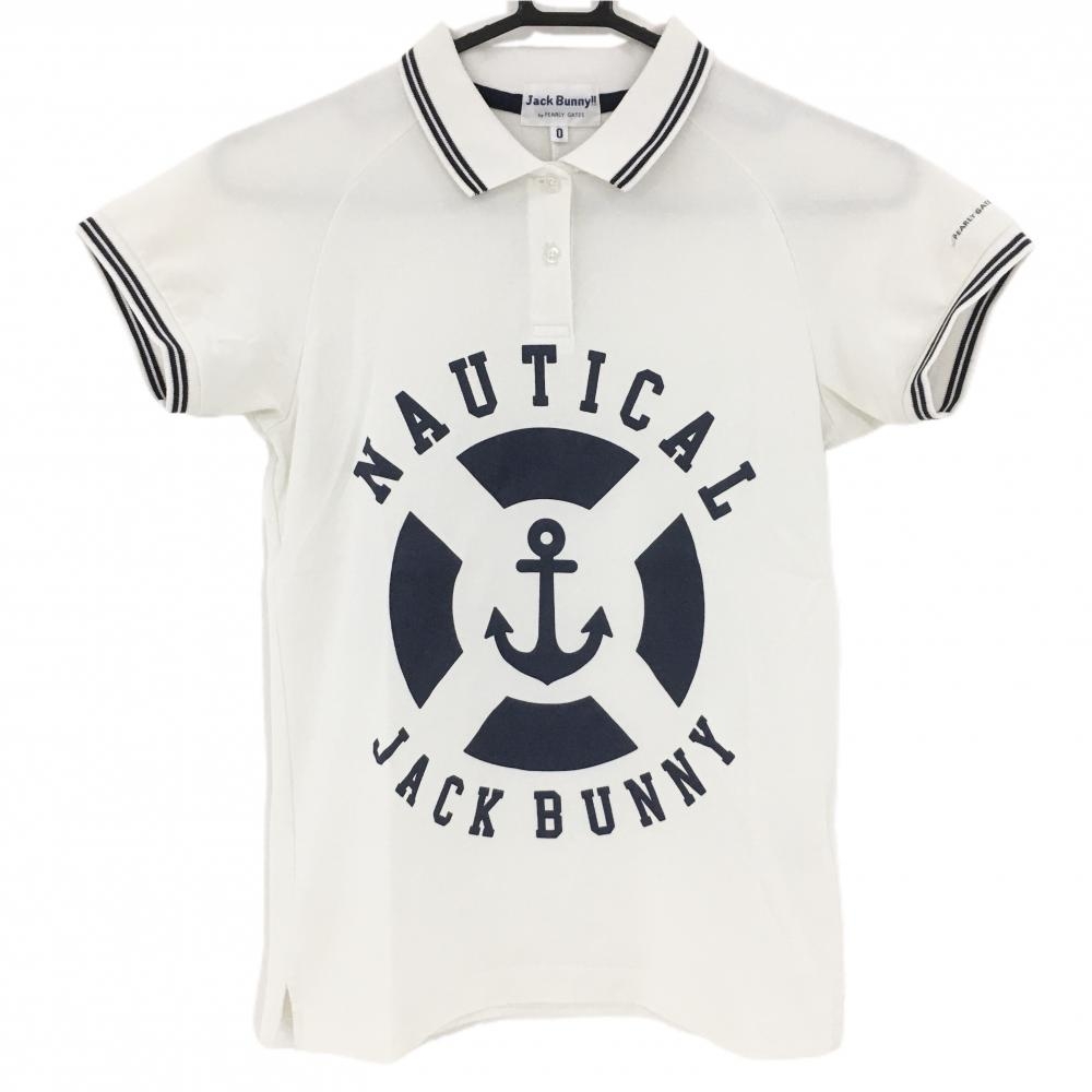 ジャックバニー 半袖ポロシャツ 白×ネイビー リブ部ライン フロントプリント  レディース 0(S) ゴルフウェア Jack Bunny