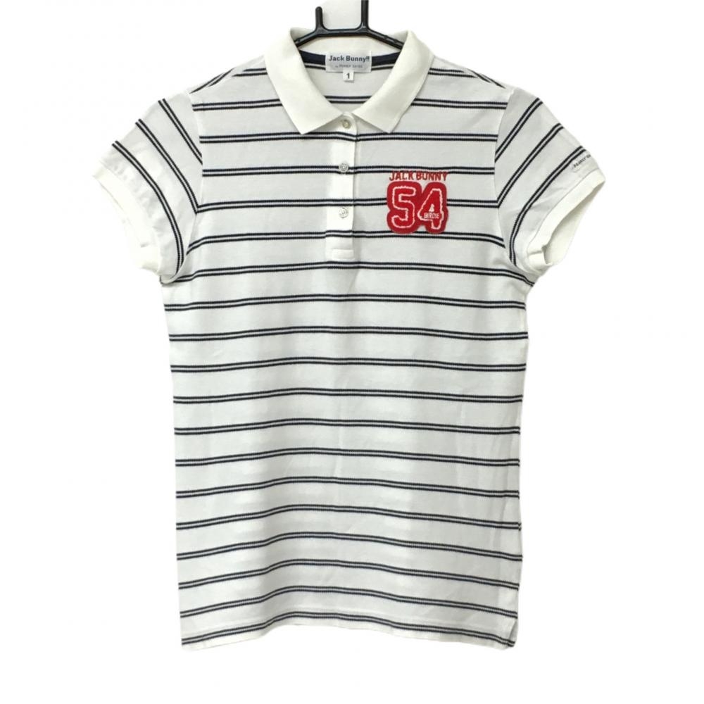 ジャックバニー 半袖ポロシャツ 白×黒 ボーダー レディース 1(M) ゴルフウェア Jack Bunny