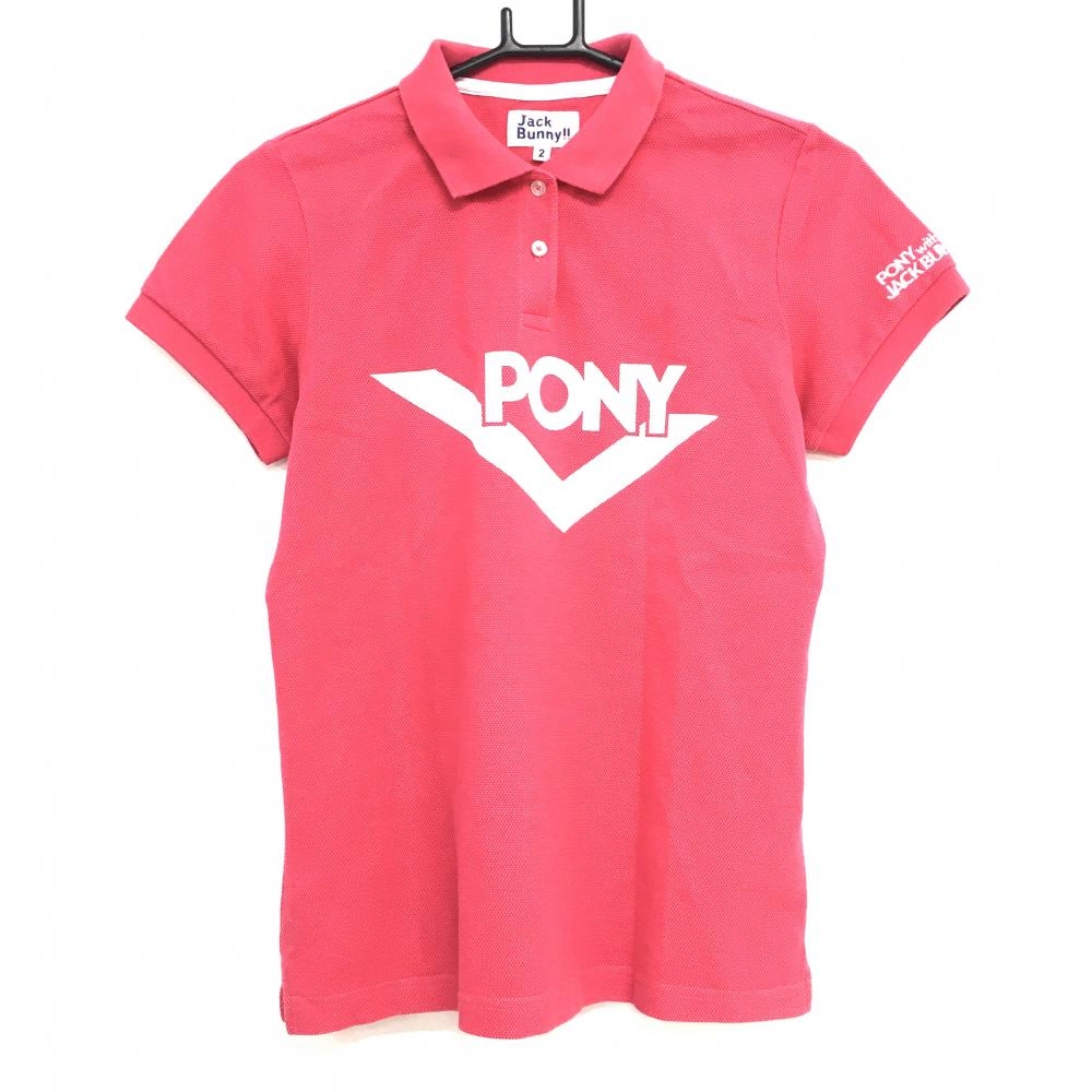 ジャックバニー 半袖ポロシャツ ピンク×白 フロントプリント 袖ロゴ刺しゅう レディース 2(L) ゴルフウェア Jack Bunny