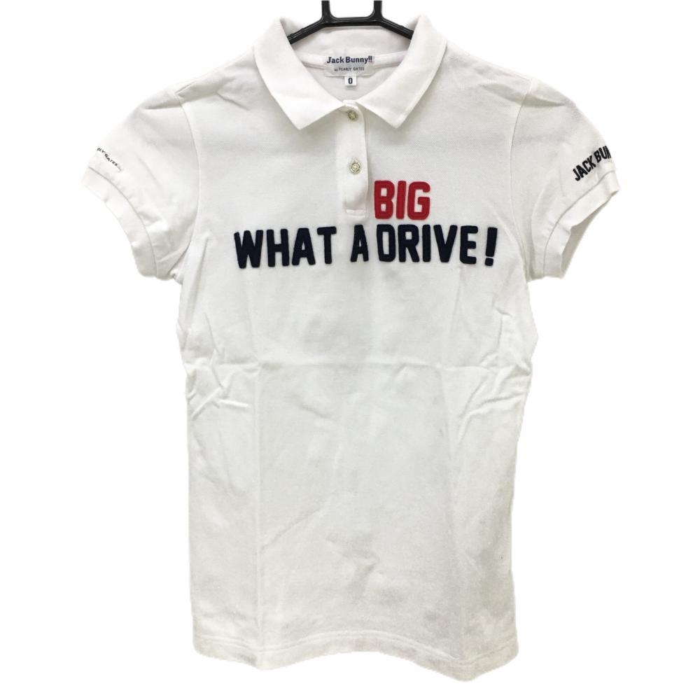【美品】ジャックバニー 半袖ポロシャツ 白×ネイビー フェルトワッペン コットン100％ レディース 0(S) ゴルフウェア Jack Bunny