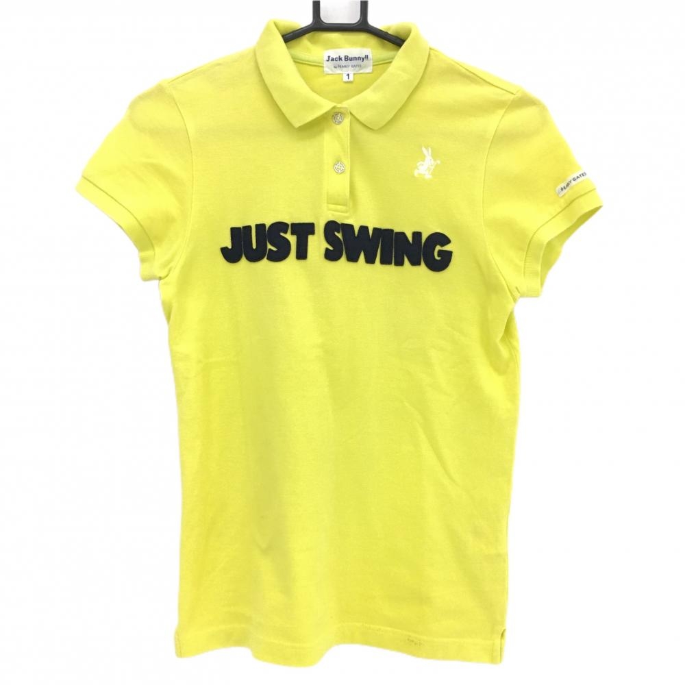 ジャックバニー 半袖ポロシャツ イエロー×ネイビー フェルトワッペン コットン100％ レディース 1(M) ゴルフウェア Jack Bunny