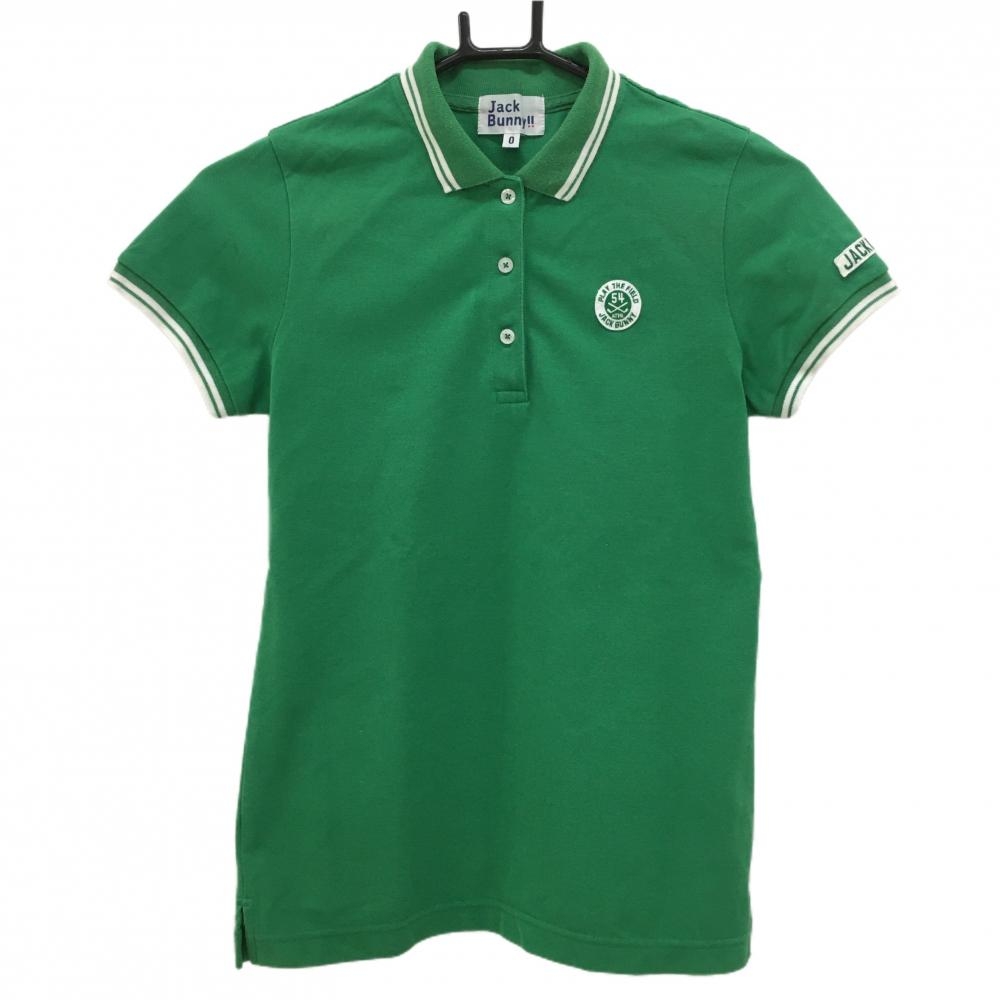 ジャックバニー 半袖ポロシャツ グリーン×白 バックプリント レディース 0(S) ゴルフウェア Jack Bunny