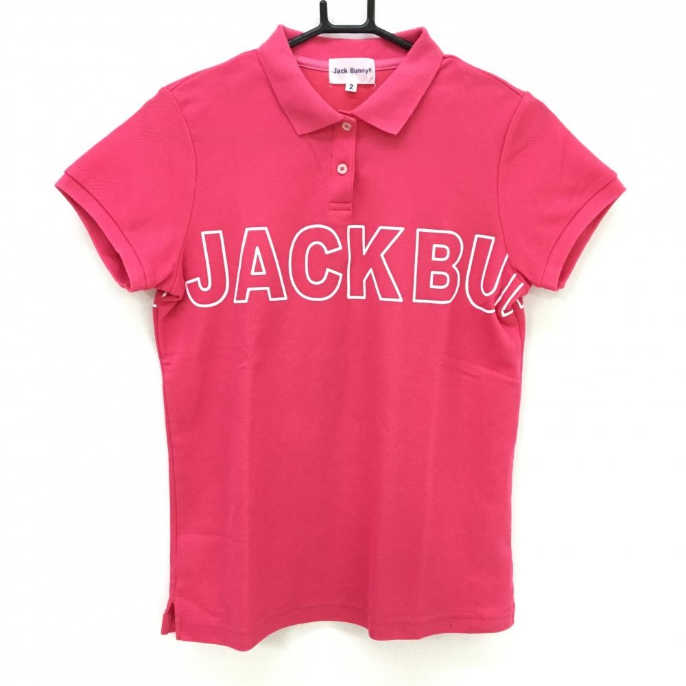 ジャックバニー 半袖ポロシャツ ピンク×白 ロゴプリント レディース 2(L) ゴルフウェア Jack Bunny