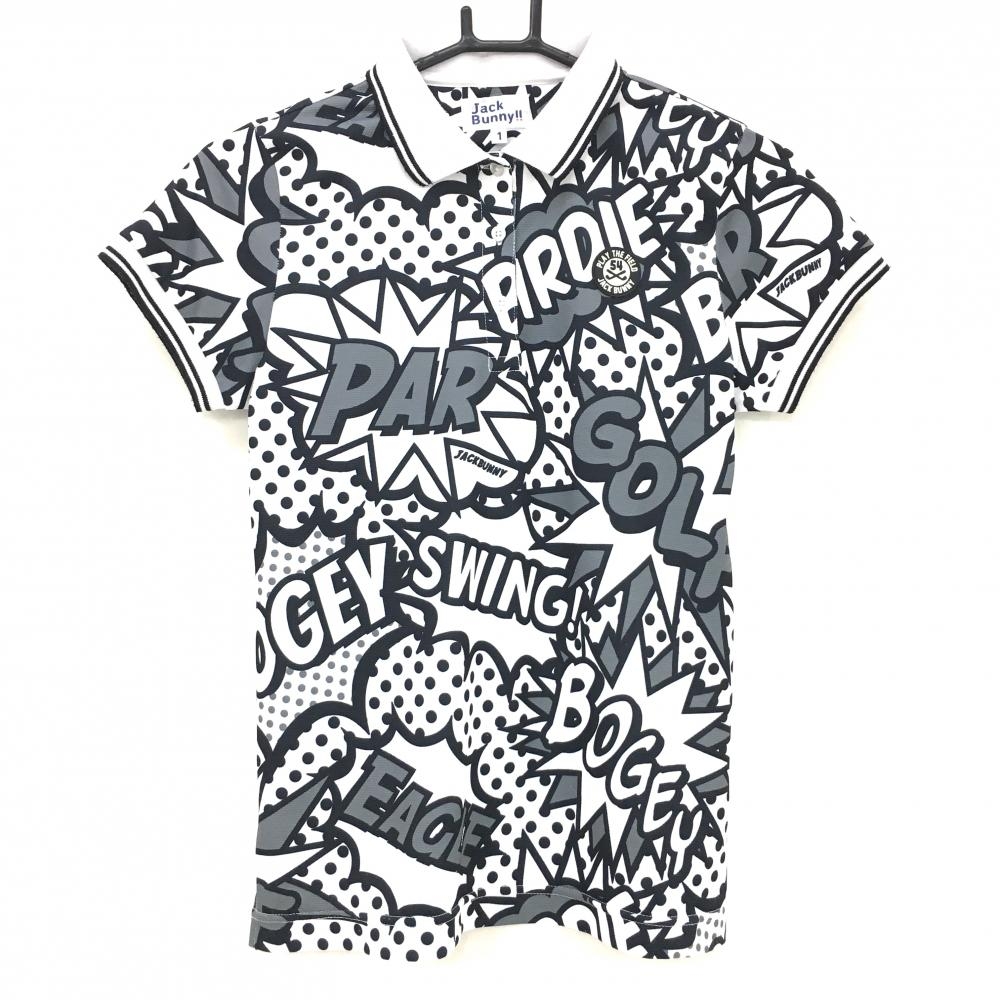 ジャックバニー 半袖ポロシャツ 白×黒 コミック柄 レディース 1(M) ゴルフウェア Jack Bunny