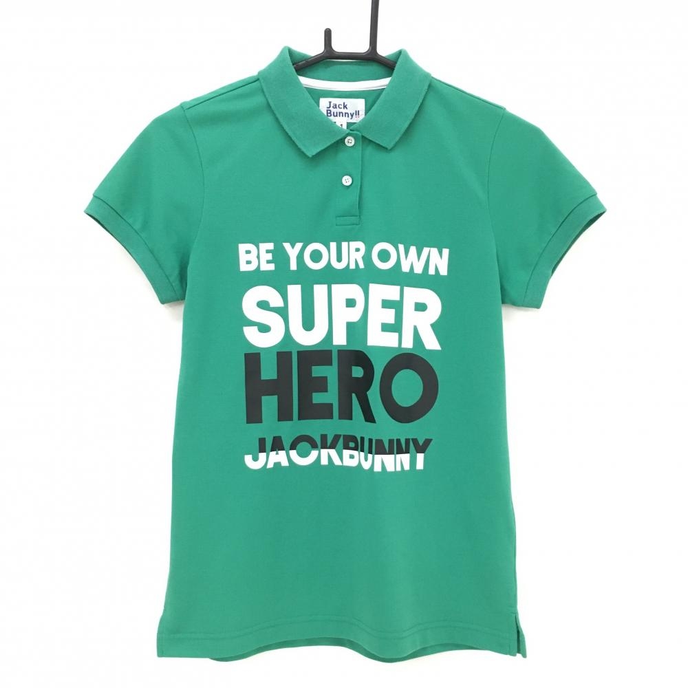 ジャックバニー 半袖ポロシャツ グリーン系×白×ネイビー フロントロゴプリント レディース 1(M) ゴルフウェア Jack Bunny