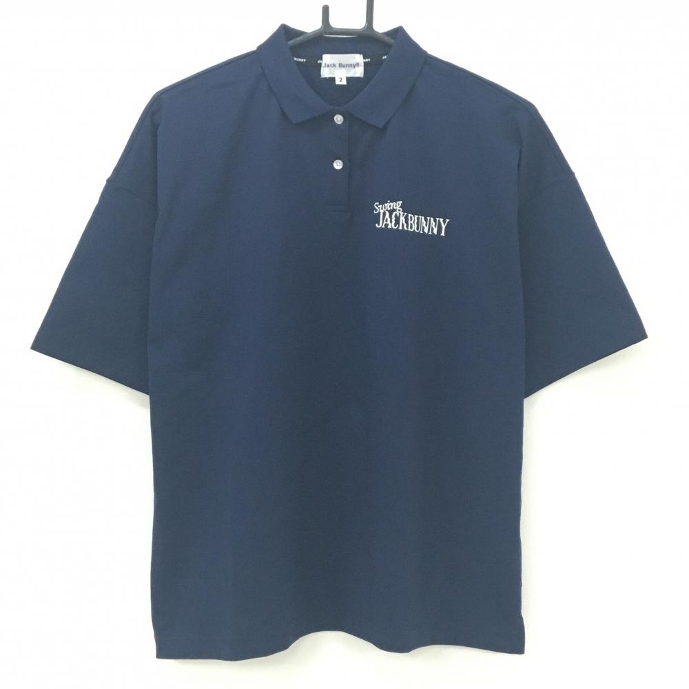 【超美品】ジャックバニー 半袖ポロシャツ ネイビー×白 背面ビッグロゴ レディース 2(L) ゴルフウェア 2024年モデル Jack Bunny