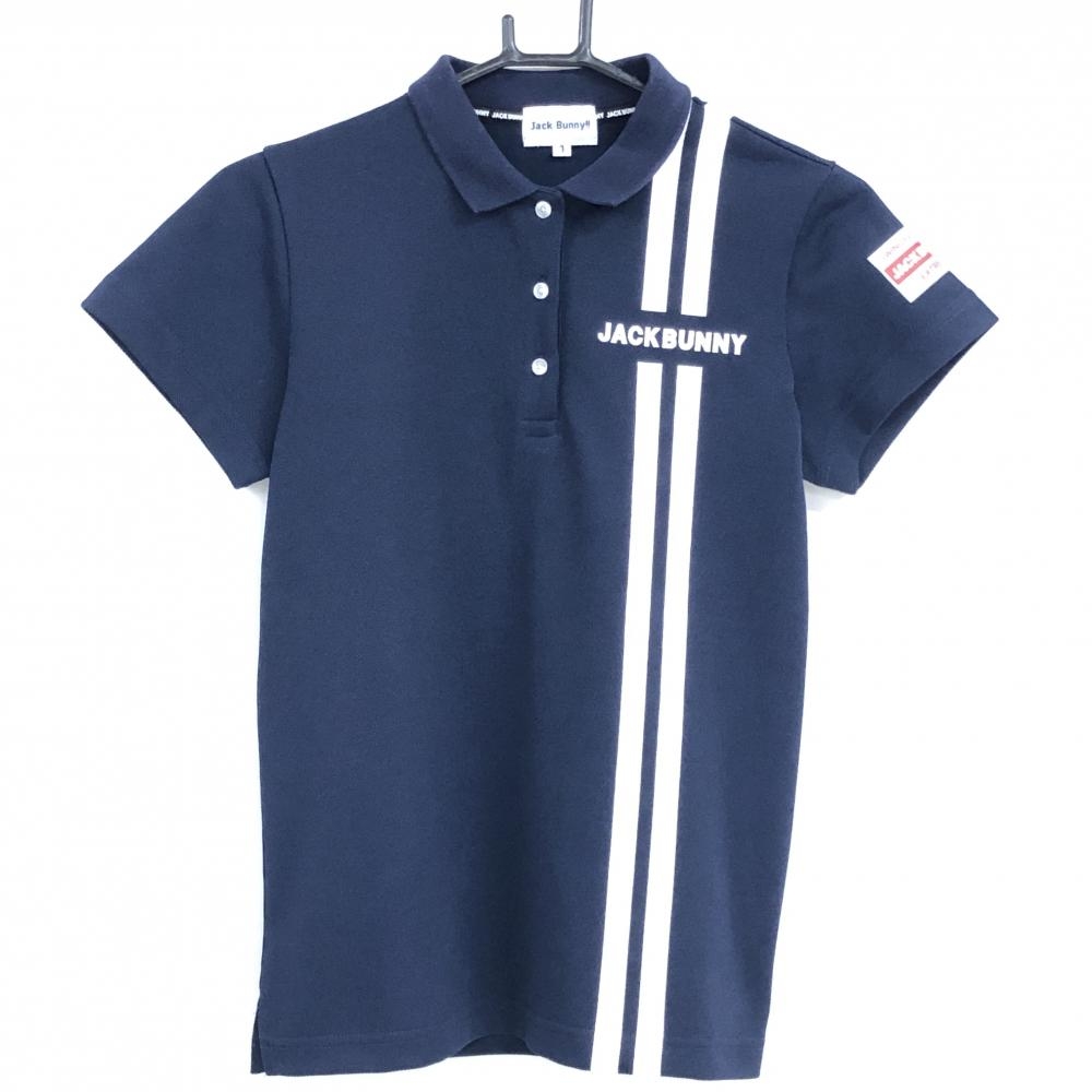 ジャックバニー 半袖ポロシャツ ネイビー×白 2ライン レディース 1(M) ゴルフウェア Jack Bunny