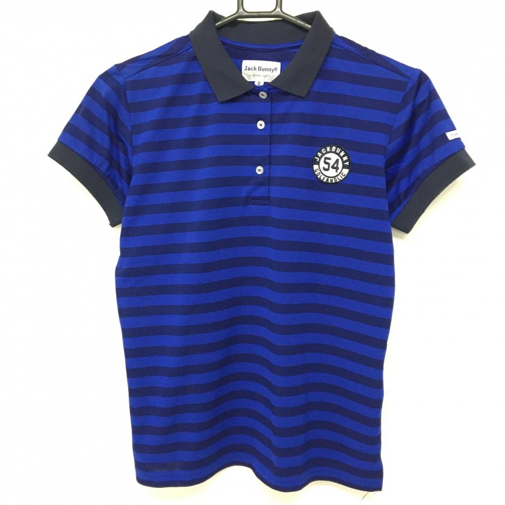 ジャックバニー 半袖ポロシャツ ブルー×ネイビー ボーダー  レディース 0(S) ゴルフウェア Jack Bunny