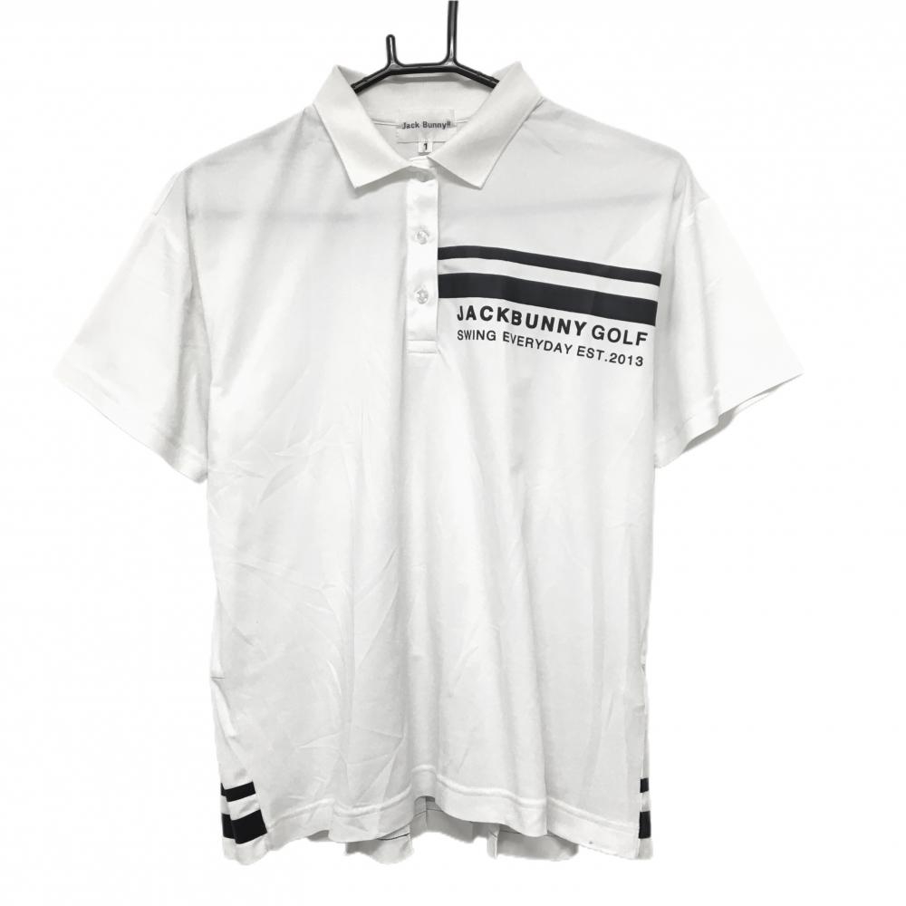 ジャックバニー 半袖ポロシャツ 白×ネイビー 後裾プリーツ  レディース 1(M) ゴルフウェア 2025年モデル Jack Bunny