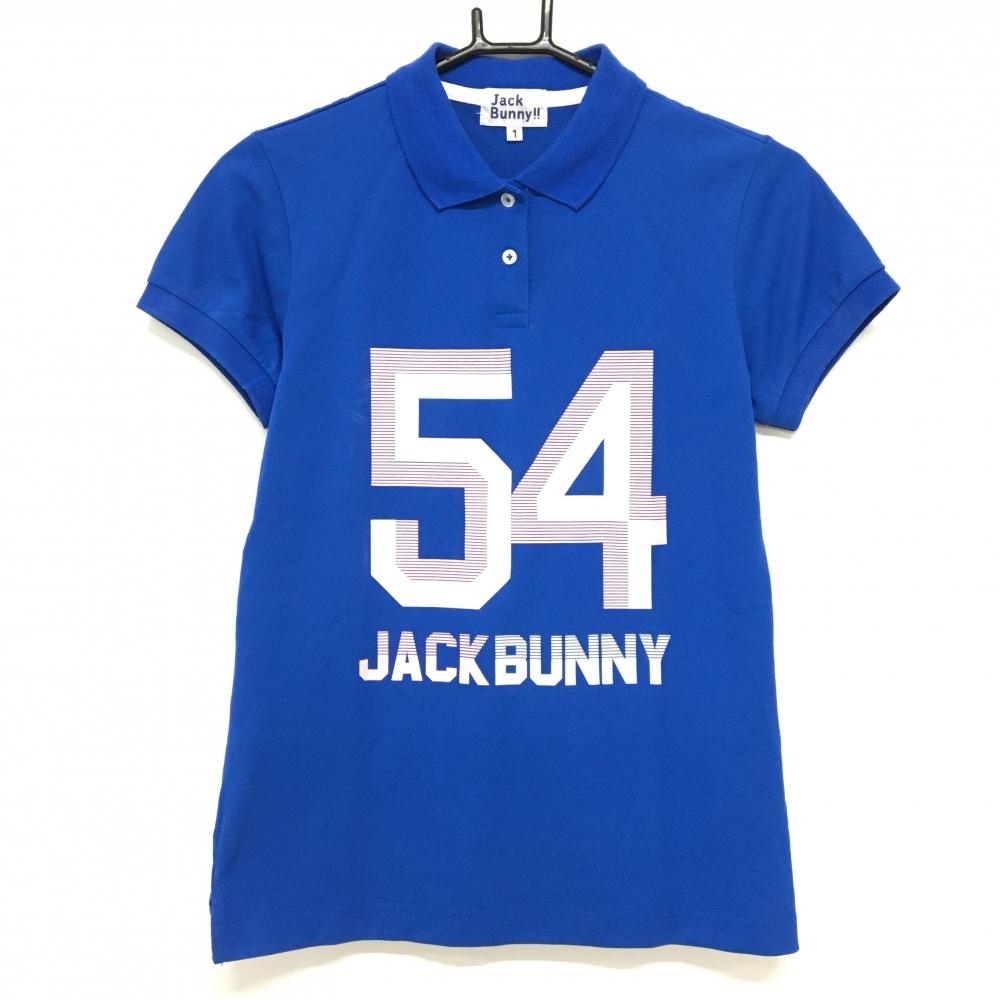 ジャックバニー 半袖ポロシャツ ブルー×ピンク フロントロゴプリント レディース 2(L) ゴルフウェア Jack Bunny