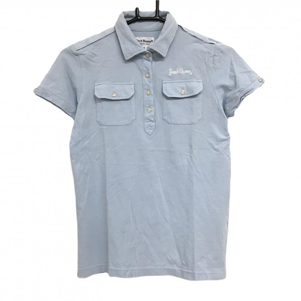 ジャックバニー 半袖ポロシャツ スモーキーライトブルー 胸ポケット レディース 0(S) ゴルフウェア Jack Bunny