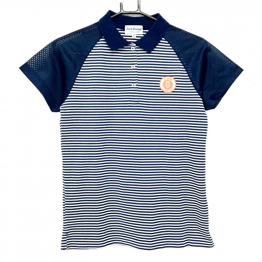 【美品】ジャックバニー 半袖ポロシャツ ネイビー×白 ボーダー 袖メッシュ レディース 2(L) ゴルフウェア Jack Bunny