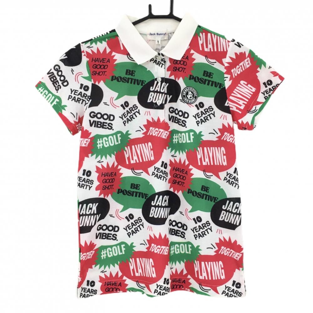【新品】ジャックバニー 半袖ポロシャツ 白×レッド×グリーン 総柄 吸湿速乾 レディース 1(M) ゴルフウェア Jack Bunny
