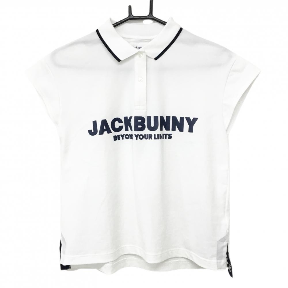 【美品】ジャックバニー 半袖ポロシャツ 白×ネイビー フレンチスリーブ ロゴプリント  レディース 1(M) ゴルフウェア Jack Bunny