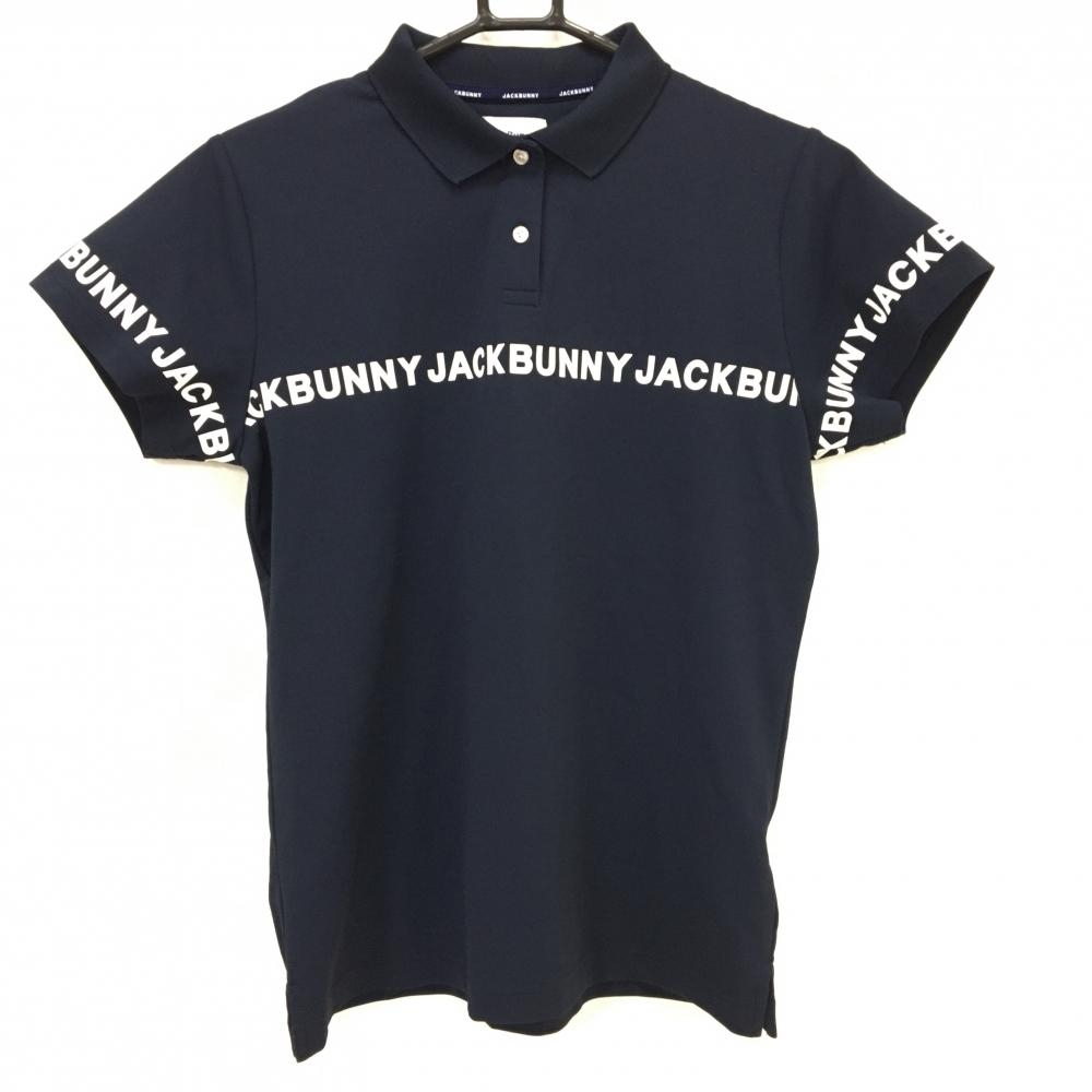 【超美品】ジャックバニー 半袖ポロシャツ ネイビー×白 ロゴライン  レディース 2(L) ゴルフウェア 2024年モデル Jack Bunny