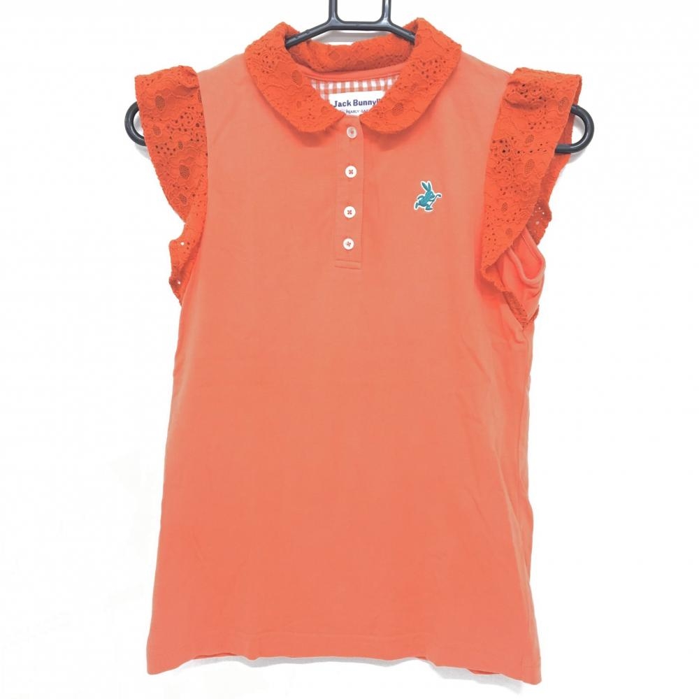 【美品】ジャックバニー ノースリーブポロシャツ オレンジ 襟袖レース  レディース 0(S) ゴルフウェア Jack Bunny