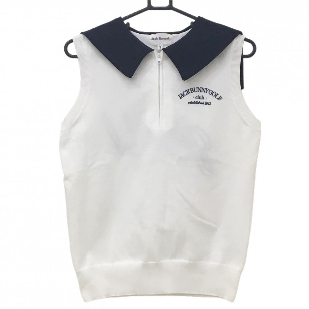 【超美品】ジャックバニー ノースリーブニットポロシャツ 白×ネイビー  レディース 1(M) ゴルフウェア Jack Bunny