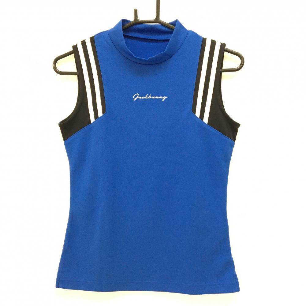 【超美品】ジャックバニー ノースリーブハイネックシャツ ブルー×白 肩ライン  レディース 0(S) ゴルフウェア 2025年モデル Jack Bunny