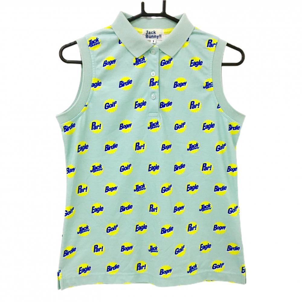ジャックバニー ノースリーブポロシャツ ライトグリーン 総柄 レディース 1(M) ゴルフウェア Jack Bunny