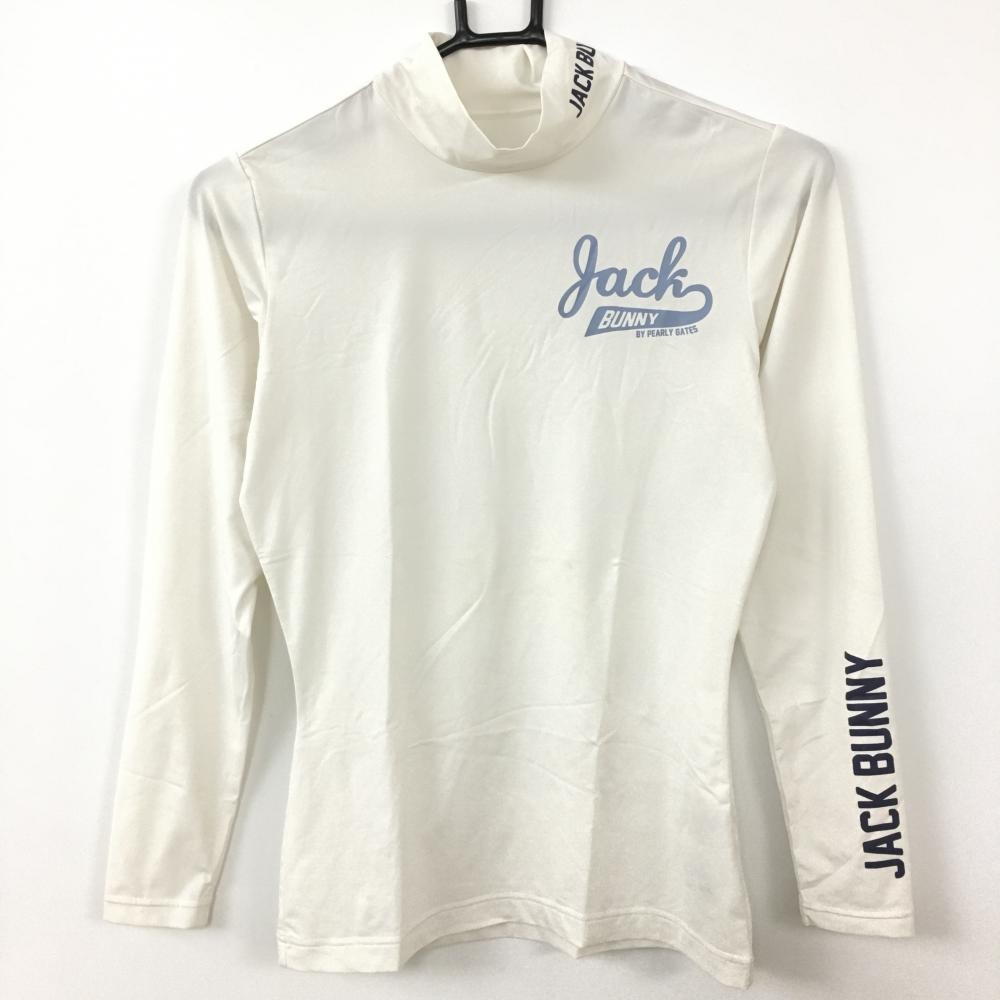 ジャックバニー インナーシャツ 白×ネイビー ハイネック 袖ロゴ レディース 0(S) ゴルフウェア Jack Bunny