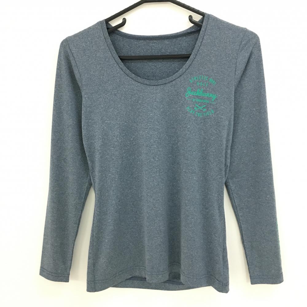 【超美品】ジャックバニー インナーシャツ 杢ネイビー Uネック 長袖シャツ レディース 1(M) ゴルフウェア Jack Bunny