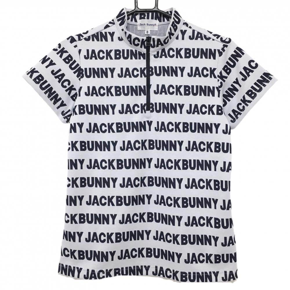 【超美品】ジャックバニー 半袖ハイネックシャツ ライトグレー×ネイビー ロゴ総柄 ハーフジップ レディース 0(S) ゴルフウェア Jack Bunny
