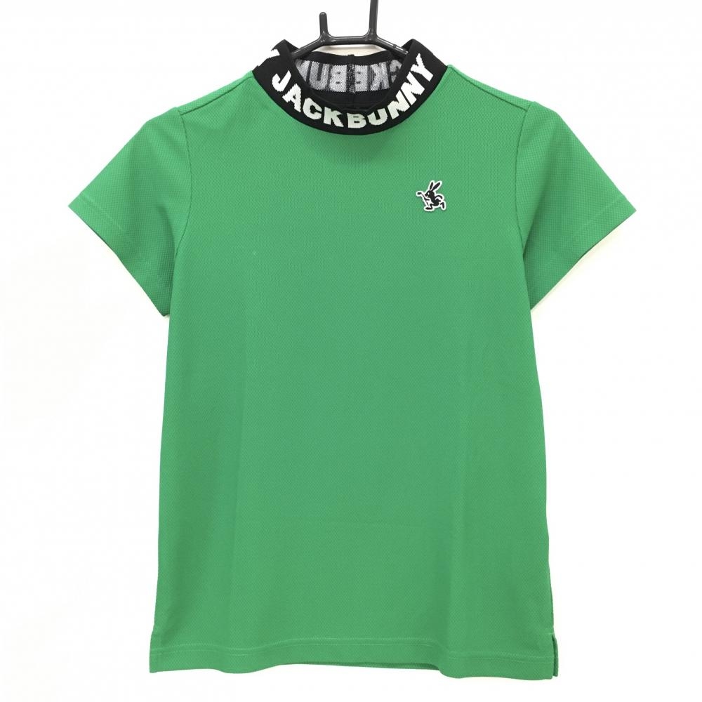 【美品】ジャックバニー 半袖ハイネックシャツ グリーン×黒 ネックロゴ レディース 0(S) ゴルフウェア 2023年モデル Jack Bunny