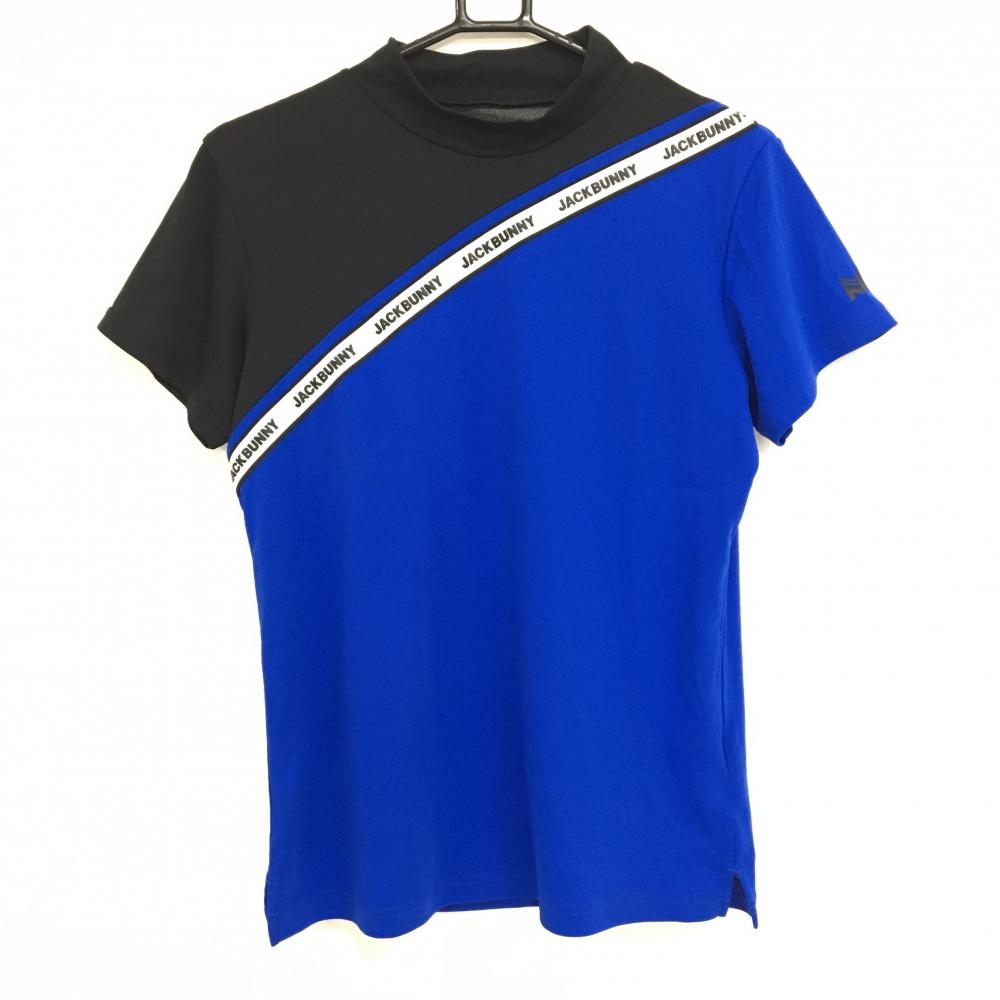 【超美品】ジャックバニー 半袖ハイネックシャツ ブルー×黒 バイカラー レディース 2(L) ゴルフウェア 2023年モデル Jack Bunny